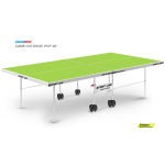 Стол теннисный Всепогодный Start Line Game PCP